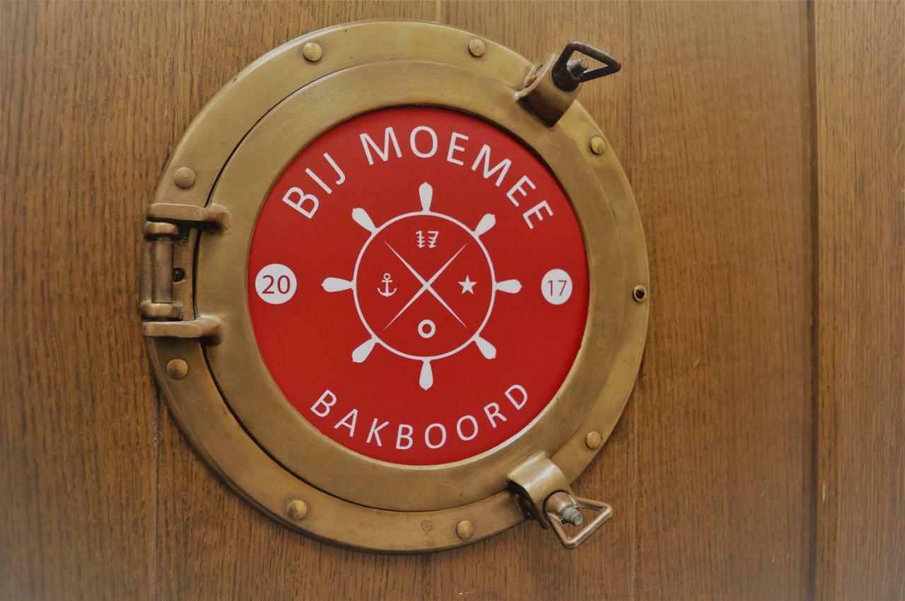 B&B Bij Moemee Гент Екстер'єр фото